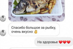 Отзывы. Кафе "Зодиак" - доставка еды в Нальчике