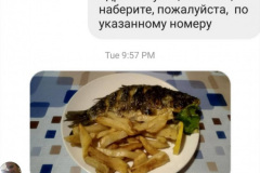 Отзывы. Кафе "Зодиак" - доставка еды в Нальчике