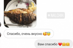 Отзывы. Кафе "Зодиак" - доставка еды в Нальчике