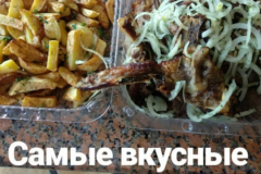 Отзывы. Кафе "Зодиак" - доставка еды в Нальчике