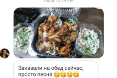 Отзывы. Кафе "Зодиак" - доставка еды в Нальчике
